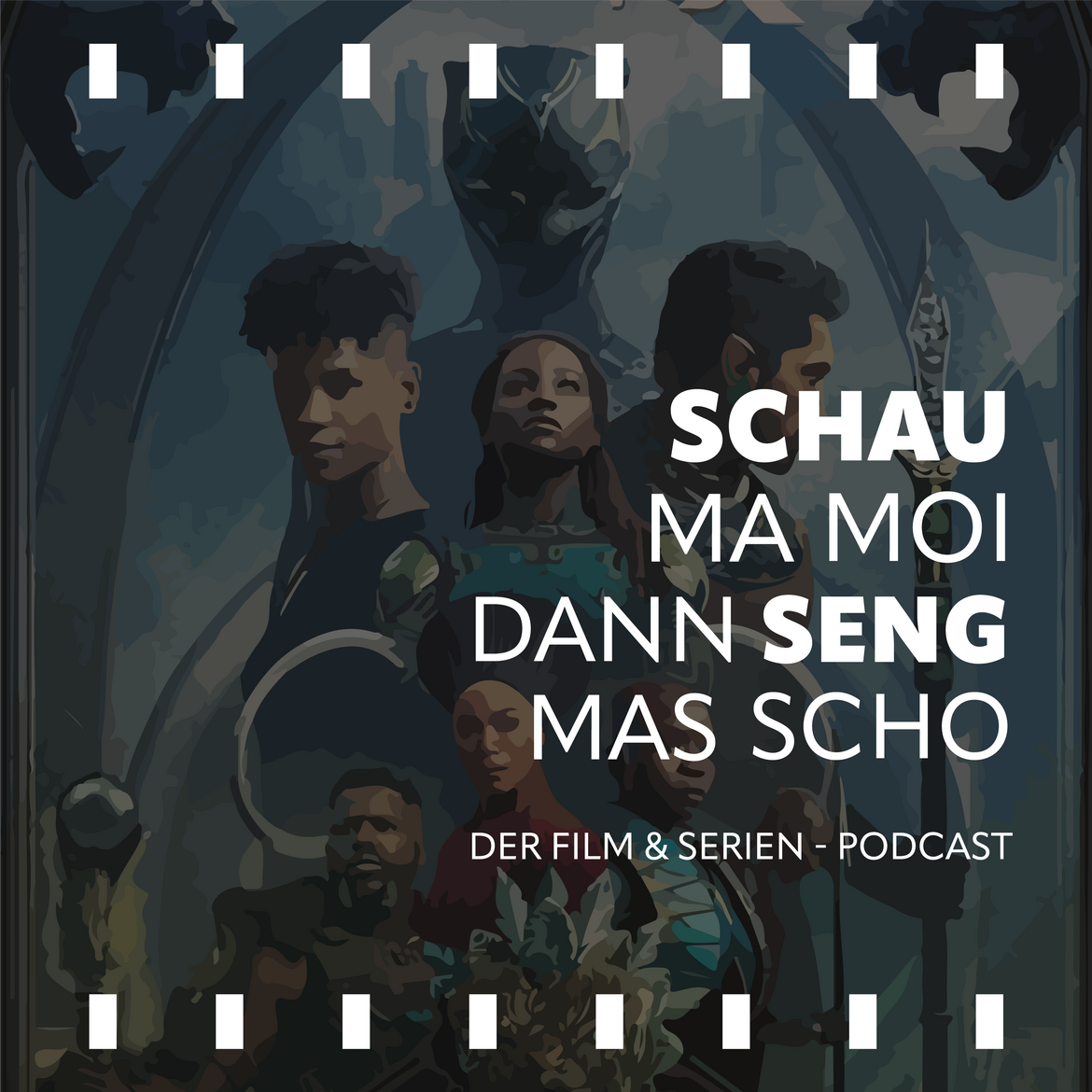 Black Panther: Wakanda Forever