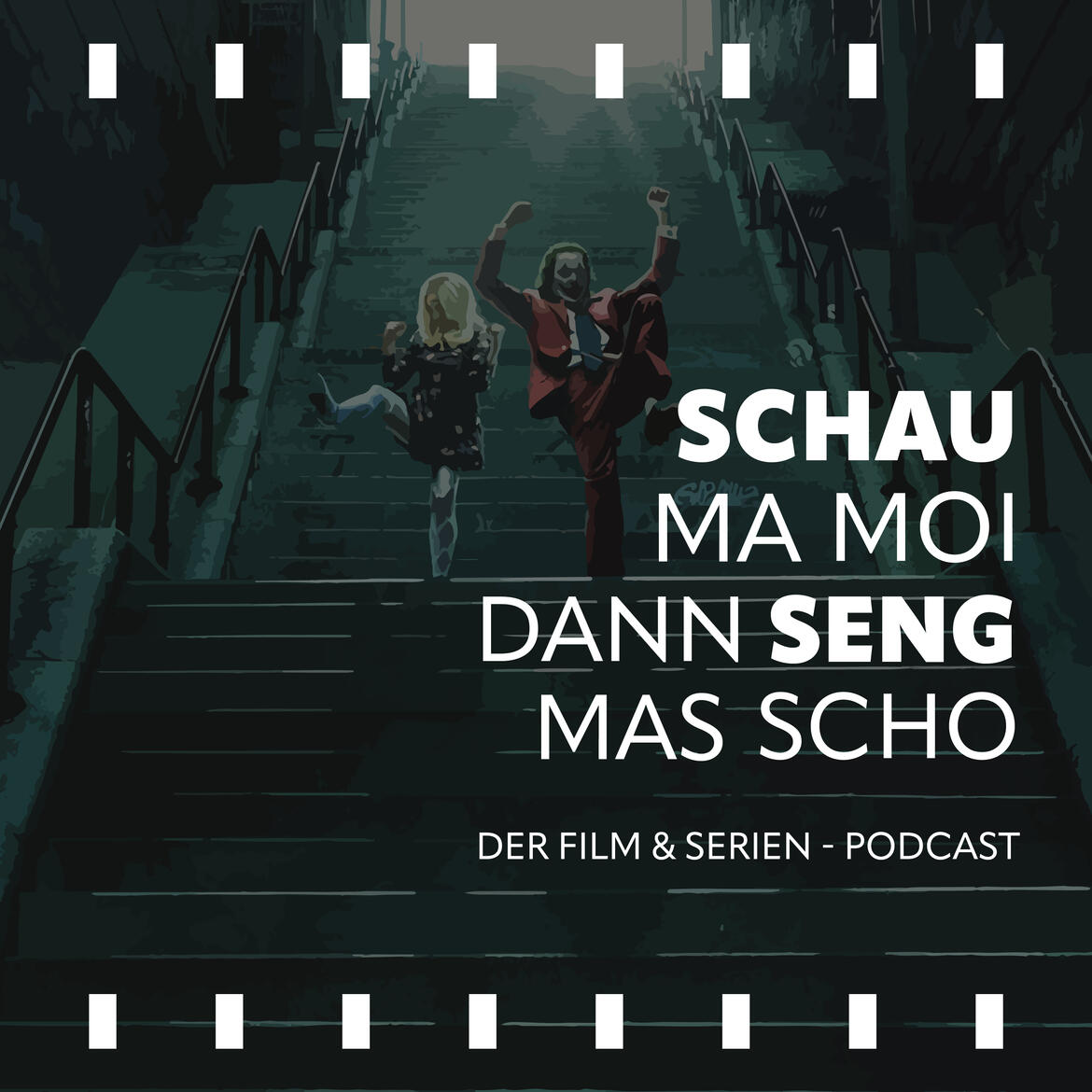 Joker: Folie á Deux Joker: Folie á Deux