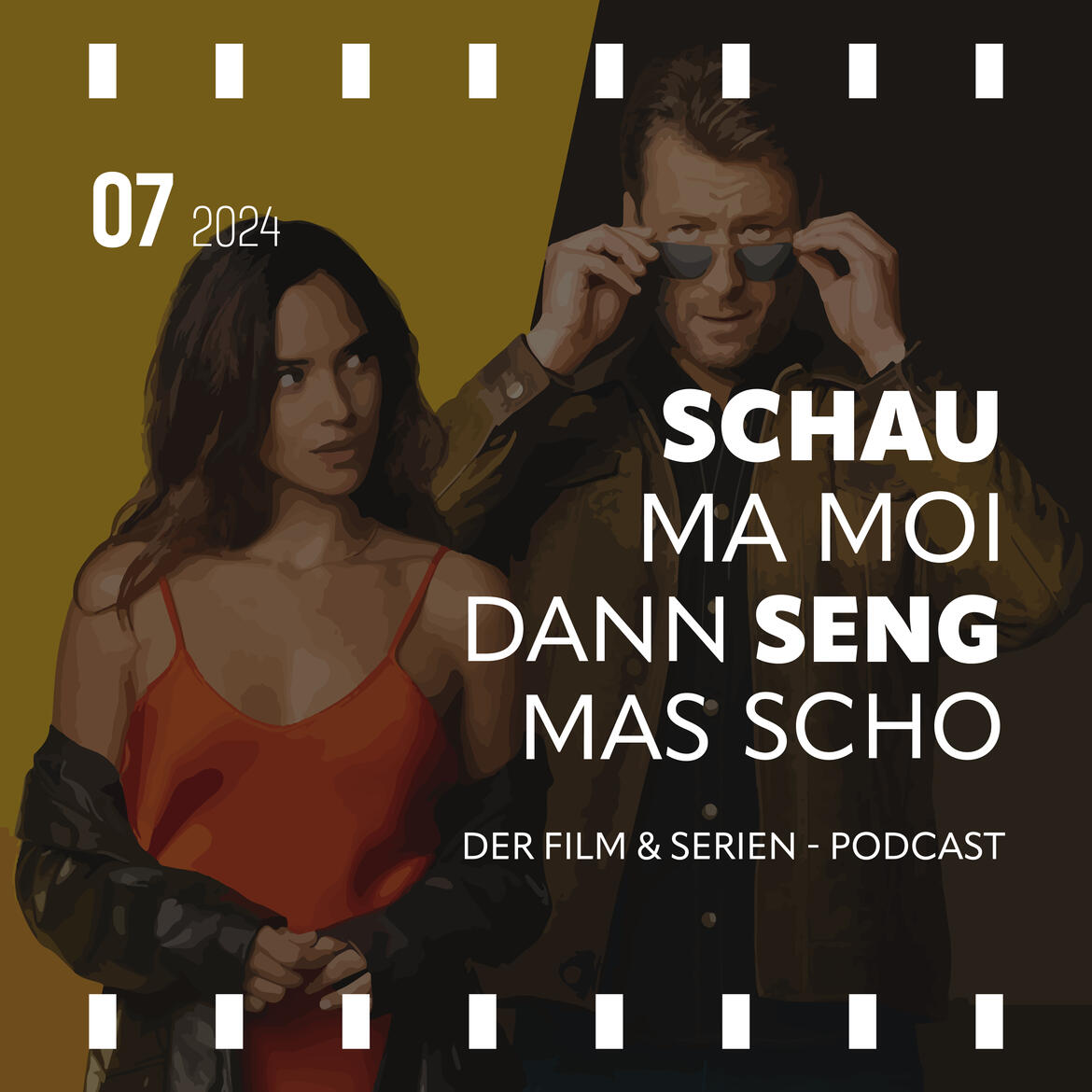 Just Watched / News | Monatsrückblick Juli 2024 Just Watched / News | Monatsrückblick Juli 2024