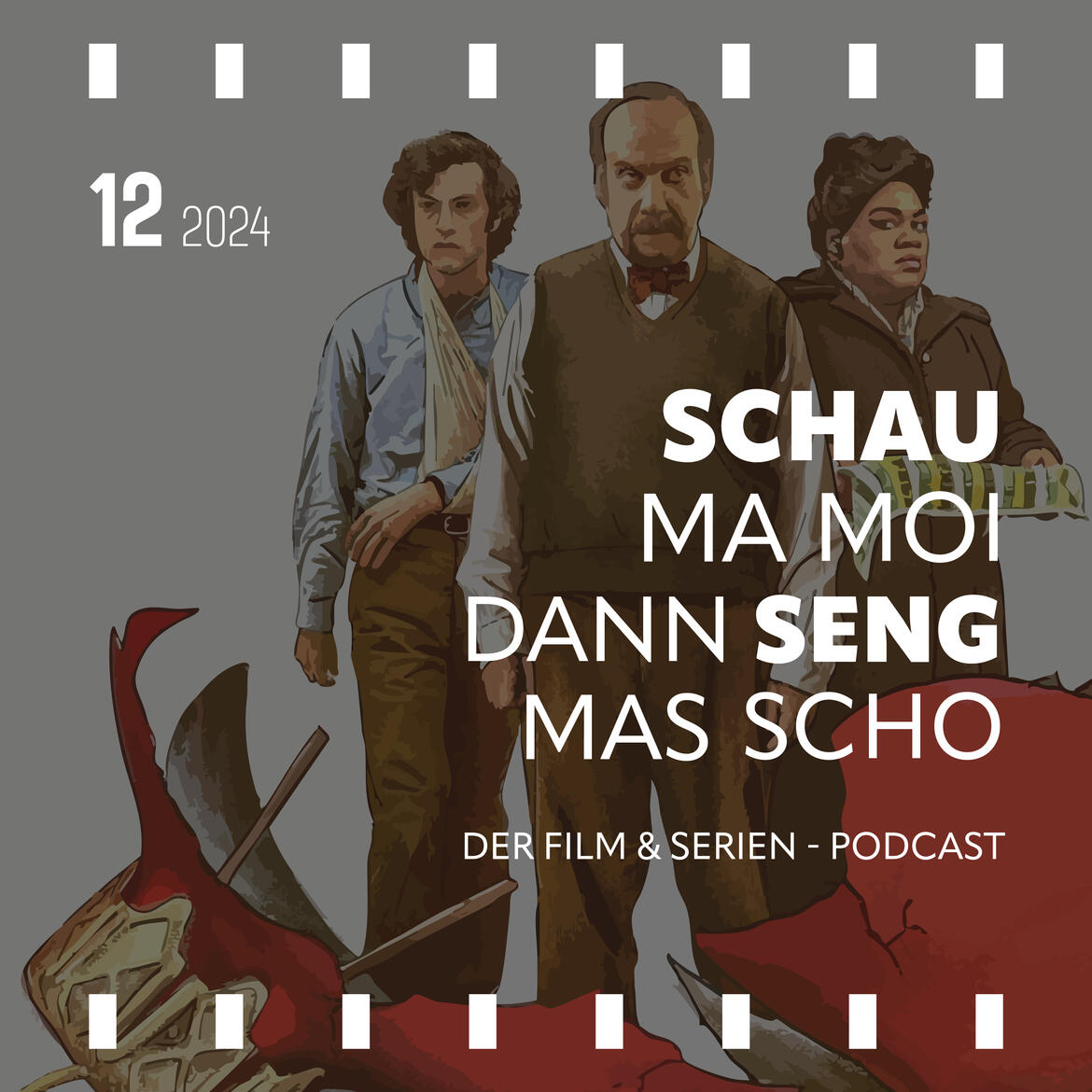 Just Watched / News | Monatsrückblick Dezember 2024 Just Watched / News | Monatsrückblick Dezember 2024