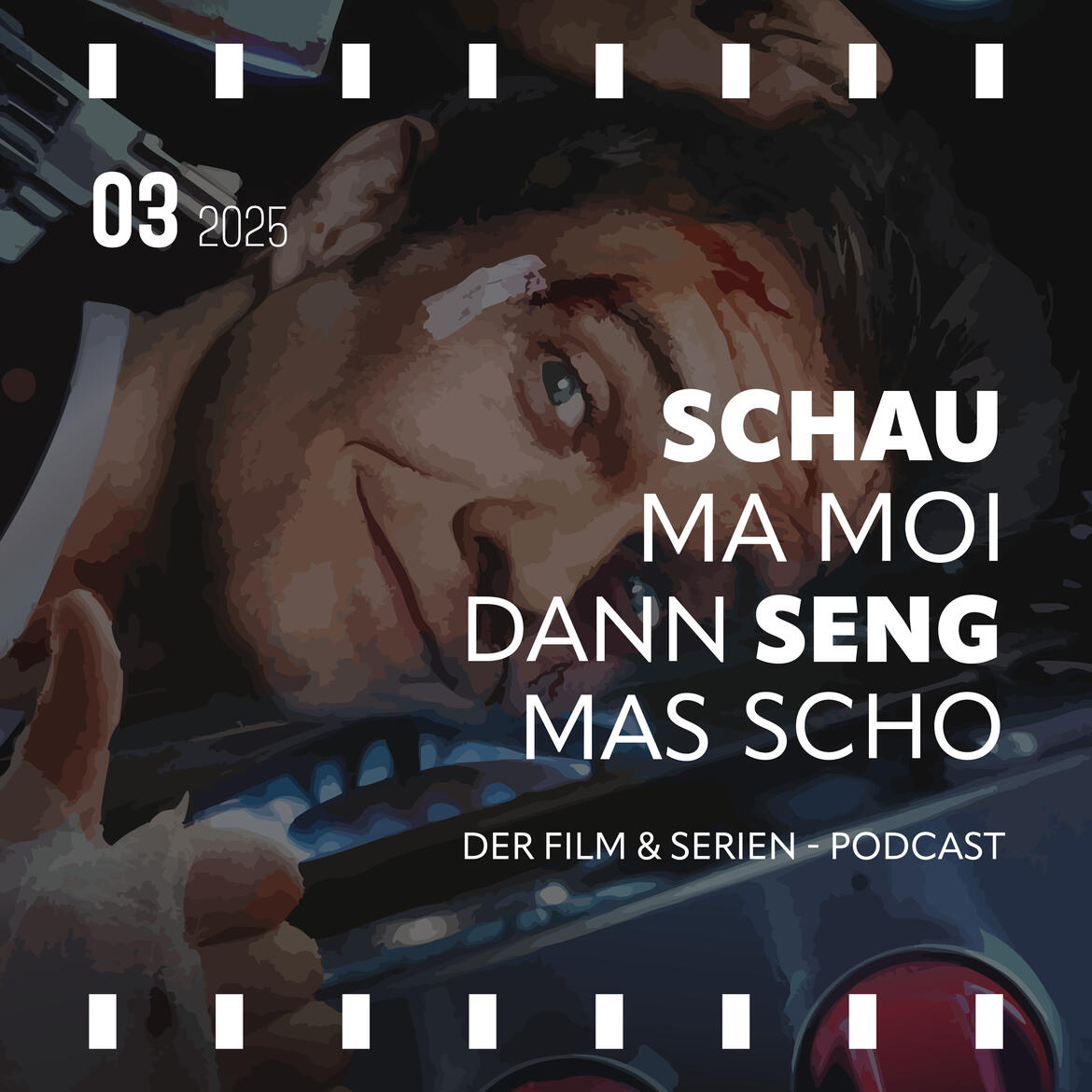 Just Watched / News | Monatsrückblick März 2025 Just Watched / News | Monatsrückblick März 2025